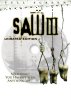 Saw III (Unrated Full Screen Edition)