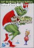 How The Grinch Stole Christmas: Deluxe Edition