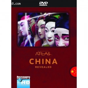 Discovery Atlas: China Revealed Cover
