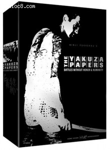 Yakuza Papers - Battles Without Honor & Humanity (Complete Box Set), The Cover Yakuza Papers - Battles Without Honor & Humanity (Complete Box Set), The Cover