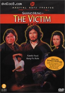 Victim, The Cover