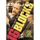 16 Blocks (Region 2)