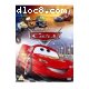 Cars (Region 2)