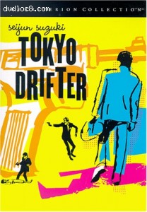 Tokyo Drifter - Criterion Collection Cover Tokyo Drifter - Criterion Collection Cover