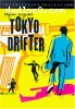 Tokyo Drifter - Criterion Collection