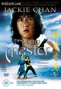 Young Master, The (Shi di chu ma): Special Collectors Edition Cover