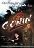 Gonin 2