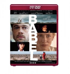Babel [HD-DVD] Cover