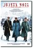 Joyeux Noel (Widescreen)