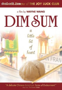 Dim Sum - A Little Bit of Heart Cover Dim Sum - A Little Bit of Heart Cover