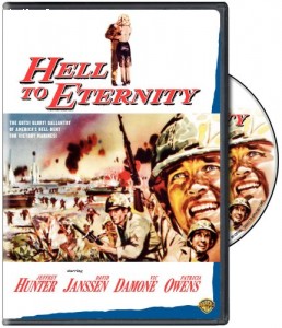 Hell to Eternity Cover Hell to Eternity Cover