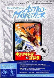 Invasion of Astro-Monster (aka Monster Zero) Cover