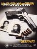 Getaway, The