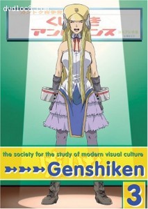 Genshiken - Cosplay Confessions (Vol. 3) Cover