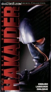 Mechanical Violator Hakaider Cover Mechanical Violator Hakaider Cover