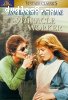 Miracle Worker, The