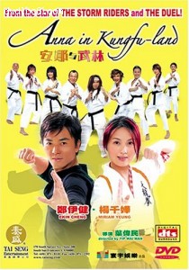 Anna in Kung Fu Land Cover Anna in Kung Fu Land Cover