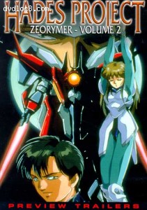 Hades Project: Zeorymer - Volume 2 Cover