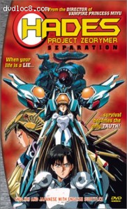 Hades Project: Zeorymer - Separation Cover Hades Project: Zeorymer - Separation Cover