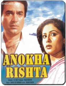 Anokha Rishta Cover