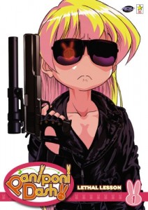 Paniponi Dash!: Volume 1 - Lethal Lesson Cover Paniponi Dash!: Volume 1 - Lethal Lesson Cover
