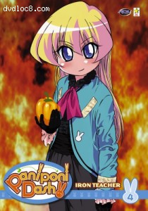 Paniponi Dash!: Volume 4 - Iron Teacher Cover Paniponi Dash!: Volume 4 - Iron Teacher Cover
