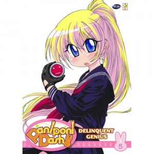 Paniponi Dash!: Volume 5 - Delinquent Genius Cover Paniponi Dash!: Volume 5 - Delinquent Genius Cover