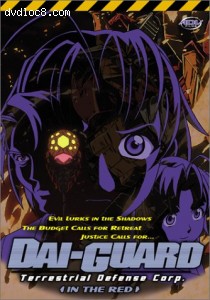 Dai-Guard - In the Red (Vol. 5) Cover