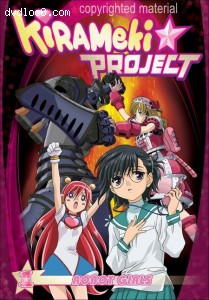 Kirameki Project - Robot Girls (Vol. 1) Cover Kirameki Project - Robot Girls (Vol. 1) Cover