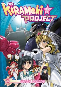 Kirameki Project 2: Metal Hearts Cover Kirameki Project 2: Metal Hearts Cover