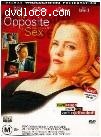 Opposite Of Sex, The Cover Opposite Of Sex, The Cover