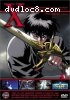 X - The Movie