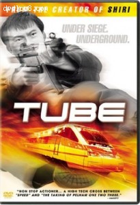 Tube Cover