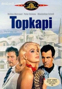 Topkapi Cover Topkapi Cover