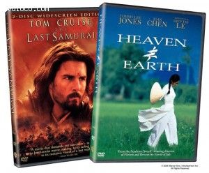 Last Samurai/Heaven &amp; Earth, The Cover