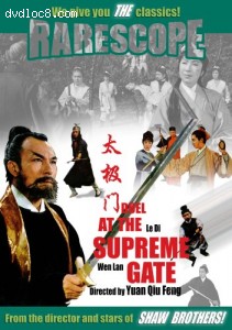 Duel at the Supreme Gate Cover