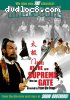 Duel at the Supreme Gate