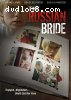 Russian Bride, The