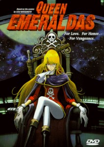 Queen Emeraldas Cover