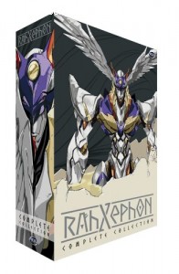 Rahxephon - Complete Collection Cover Rahxephon - Complete Collection Cover