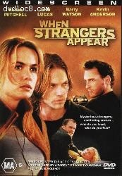 When Strangers Appear Cover