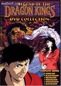Legend of the Dragon Kings: DVD Collection Cover Legend of the Dragon Kings: DVD Collection Cover