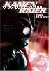 Masked Rider - The First