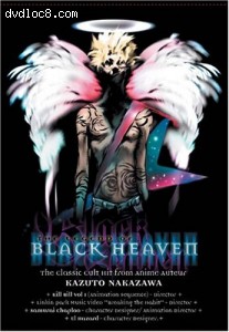 Legend of Black Heaven, The - Boxed Set Cover