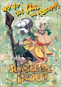 Jungle De Ikou Cover Jungle De Ikou Cover