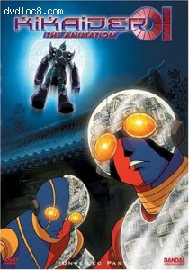 Kikaider-01 - Another Journey Cover