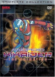 Android Kikaider The Animation - Complete Collection Cover Android Kikaider The Animation - Complete Collection Cover