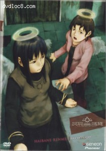 Haibane-Renmei - Day of Flight (Vol. 4) Cover