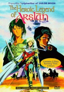 Heroic Legend of Arslan, The (Central Park) Cover Heroic Legend of Arslan, The (Central Park) Cover