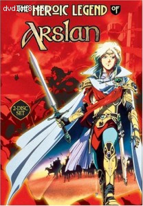 Heroic Legend of Arslan, The (2 Disc Set) Cover Heroic Legend of Arslan, The (2 Disc Set) Cover